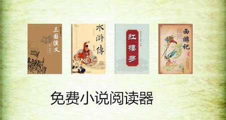 极速快三彩票平台